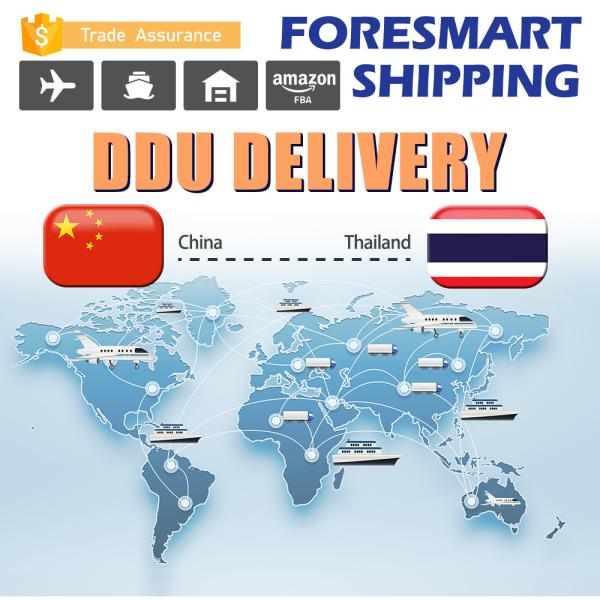 Buy cheap Online Tracking DDU International Shipping From China To Thailand from wholesalers
