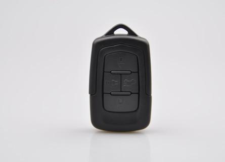 Buy cheap car key spy camera from wholesalers
