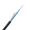Buy cheap 80m G652D 12 Core Fibre Optic ASU Cable Single Mode from wholesalers
