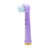 Buy cheap oral care EB10-X home sonic waterproof custom children electric toothbrush heads from wholesalers
