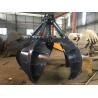 Buy cheap Excavator Hydraulic Rotary Grapple Orange Peel Grab from wholesalers