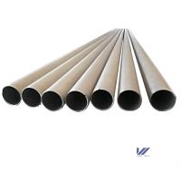 Buy cheap Super Duplex Stainless Steel Tube For Mechanical / Chemical Industry SS Hollow product