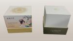 Perfume Cosmetic Skincare Packaging Custom Premium Design Luxury White Paper Box
