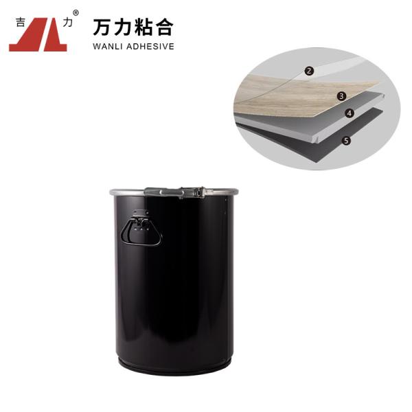 Buy cheap Flat Lamination Hot Melt Adhesives Flooring Lamination Bonding -PUR-9915 from wholesalers