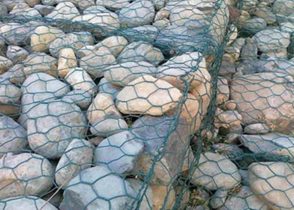 Buy cheap PVC Coated Antiseptic Gabion Welded Wire Mesh Hot Galvanized Dark Green from wholesalers