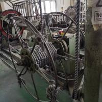 Buy cheap 3 Or 4 Strands Used Twisted Plastic PE PP Rope Twisting Machine product