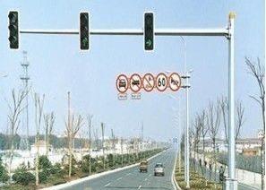 Buy cheap Hot Dip Galvanized Traffic Signal Light Pole Post With Camera For Commercial Areas from wholesalers