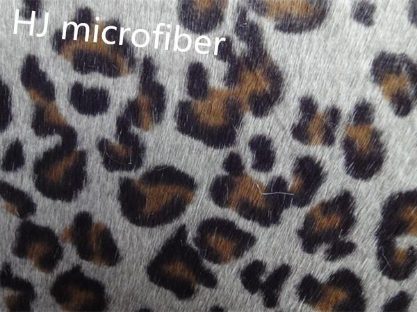 Buy cheap New design leopard print floor mat home decoration rectangle anti slip from wholesalers