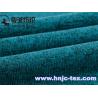 Buy cheap 100% Polyester tweed thick needle weft knitting fabric for woman apparel from wholesalers