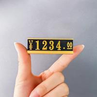 Buy cheap AaL-60-22 Metal Base Plastic Price Display Stand used for displaying product product