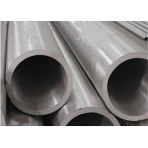 Buy cheap Boiler  A213 P11 60X8.5mm Annealed  Alloy Steel Seamless Tube from wholesalers