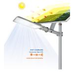 30W 60W 100W Zero Carbon Solar Powered LED Street Lights