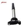 Buy cheap 2011- Year KEMMEX UF596 Ignition Coil Bobina de Encendido for Toyota Corolla Matrix from wholesalers