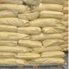 Buy cheap Sodium Carboxymethyl Cellulose Cmc Powder Detergent Grade from wholesalers