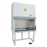 Buy cheap 0.45m/s Air Velocity Sterile Room Devices for Controlled Air Flow 1000-1800 m3/h in Pharmaceutical Industry from wholesalers
