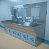 Buy cheap 1.5mm Medical Stainless Steel Sink 500ml/H Medical Wash Hand Basin SUS304 from wholesalers