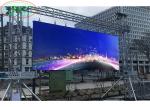 P3.91 P4.81 Full-Color Rental Screen Outdoor Performance Digital Signage LED