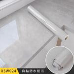 Roll Size 61cm * 5m PVC Vinyl Wallpaper for Bathrooms Self Adhesive and
