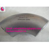 Buy cheap ASTM A403 SS304 elbow ANSI B16.9 product