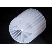 Buy cheap High Surface Area MBBR Filter Media White Color Virgin HDPE Material 15*15MM product