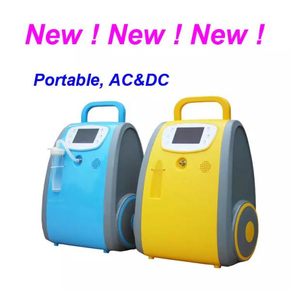 Quality 5l Travel Oxygen Concentrator Backpack Blue Portable For Home And Travel for sale