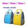 Buy cheap 5l Travel Oxygen Concentrator Backpack Blue Portable For Home And Travel from wholesalers