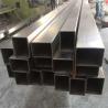 Buy cheap Hot Rolled Seamless Steel Tube Stainless 316L 304N from wholesalers