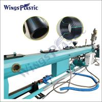 Buy cheap LDPE LLDPE HDPE Pipe Manufacturing Machine product