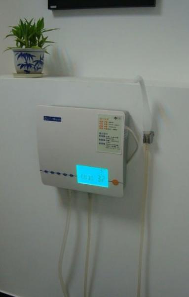 Buy cheap Professional Beauty Health Analyzer Machine Colon Hydrotherapy Machine from wholesalers