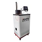 Thermostatic Oil Bath / Tank for Temperature Calibration 70-300 C ISO17025