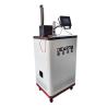 Buy cheap Thermostatic Oil Bath / Tank for Temperature Calibration 70-300 C ISO17025 Accredited from wholesalers