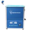 Buy cheap 15L 300W Industrial Ultrasonic Cleaning Machine For Bicycle Chain Cleaning from wholesalers
