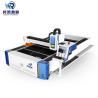Buy cheap 1530 1000W Fiber Laser Cutting Machine 100m/min For Metal Sheet from wholesalers