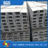 Buy cheap High Quality 316L 321 304 100x50x5.0mm Polished Stainless Steel U Channel from wholesalers