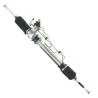 Buy cheap 49001-F4200 48001-Q5600 Power Steering Rack For Nissan sentra B13 from wholesalers