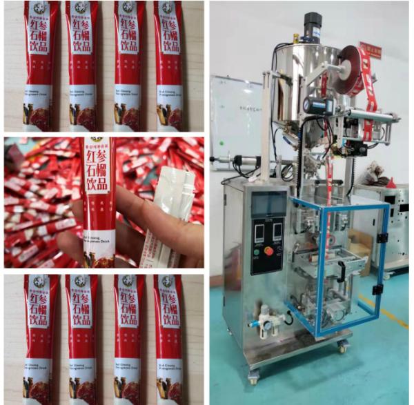 Buy cheap Intelligent Automatic Bag Packing Machine / Sauce Packaging Equipment from wholesalers