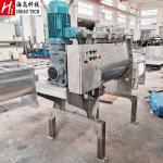 30000L Laundry Soap Powder Mixing Machine