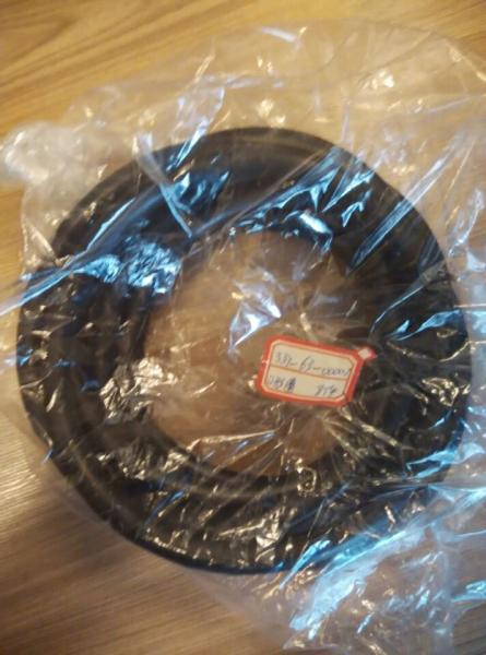 Buy cheap supply shantui excavator SE210 o-ing 33Y-63-00002 from wholesalers
