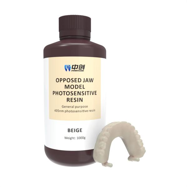 Buy cheap Light Curing Dental Beige Dental UV Resin Jaw Movable Dental Mold from wholesalers