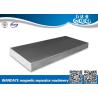 Buy cheap Double Cooling Overband Magnetic Separator Strong Magnet Magnetic Plates / Board from wholesalers