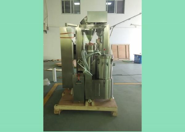 Buy cheap High Efficiency Fully Automatic Capsule Filling Machines GMP Standard from wholesalers