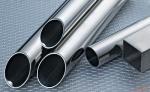 High Temperature Resistant Stainless Steel Round Pipe Customization Available