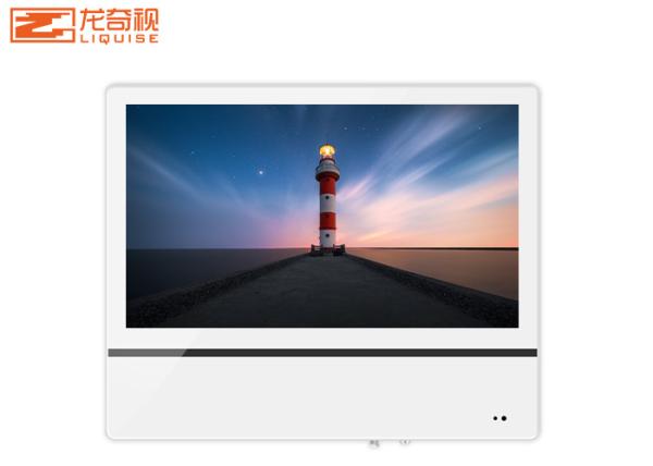 Buy cheap Standalone 350cd/M2 178 ° Vertical LCD Advertising Display from wholesalers