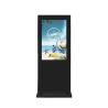 Buy cheap 32 Inch Outdoor Lcd Display 3000 Nit High Brightness Slim Thin from wholesalers
