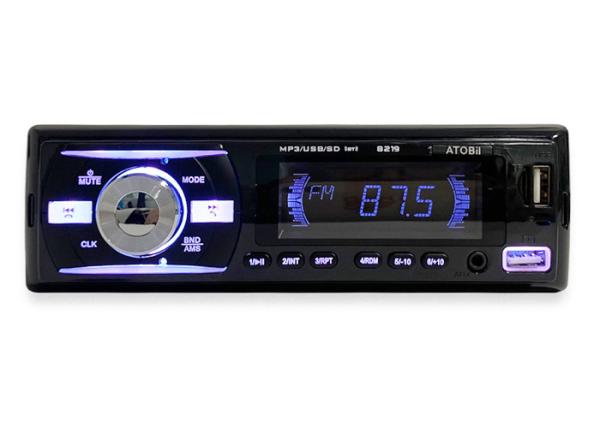 Buy cheap Universal 1Din car radio Colorful LED control LCD screen Car Bluetooth MP3 Cassette Player Support Phone Charger SP-8219 from wholesalers