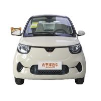 Buy cheap Electric Cars Electric Vehicle ConversionLittle Tiger FEV 2022 FOR-Two Little product