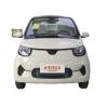Buy cheap Electric Cars Electric Vehicle ConversionLittle Tiger FEV 2022 FOR-Two Little Tiger mini eev from wholesalers