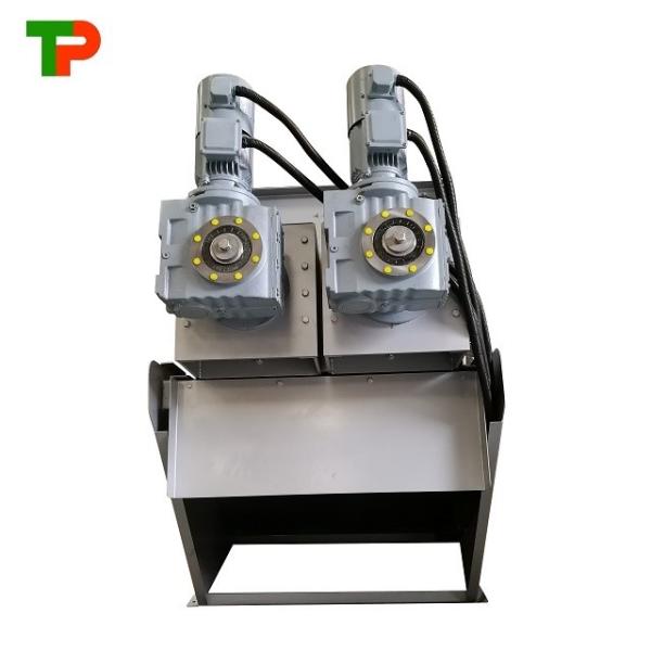 Buy cheap Sludge Thickener and Dehydrator for Building Material Shops 2.05KW Dewatering Equipment from wholesalers