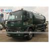 Buy cheap ISUZU FTR High Pressure Vacuum Fecal Suction Truck 12000 Liters from wholesalers