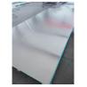 Buy cheap Factory spot straight aluminum row 1070 aluminum row, size and specifications can be zero-cut from wholesalers